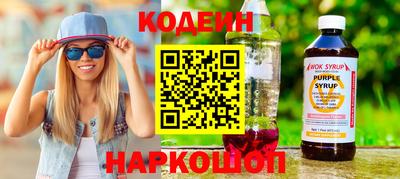 скорость mdpv Кумертау