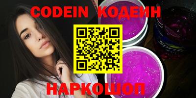 мефедрон мука Кулебаки