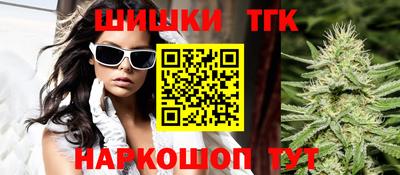 мяу мяу мука Кунгур