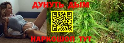 скорость mdpv Кумертау