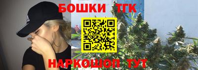 скорость mdpv Кумертау