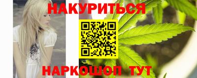 мяу мяу мука Кунгур