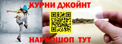 мефедрон мука Кулебаки