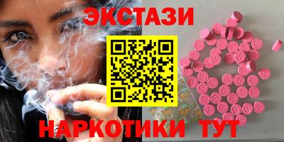 мефедрон мука Кулебаки