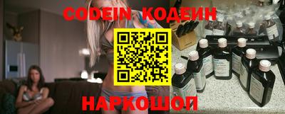 скорость mdpv Кумертау