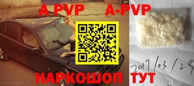 мефедрон мука Кулебаки
