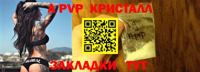 мяу мяу мука Кунгур