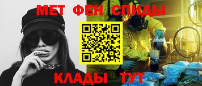 мяу мяу мука Кунгур