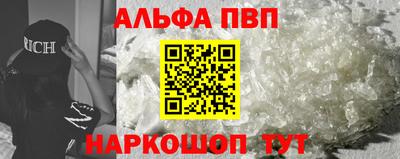 скорость mdpv Кумертау