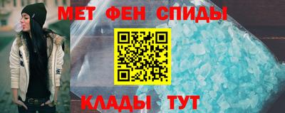 скорость mdpv Кумертау