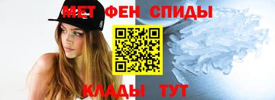 скорость mdpv Кумертау