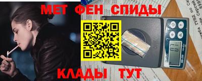 мяу мяу мука Кунгур