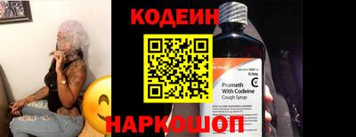 мефедрон мука Кулебаки