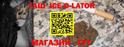 скорость mdpv Кумертау