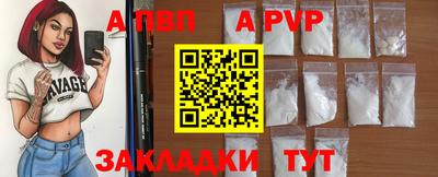 мефедрон мука Кулебаки
