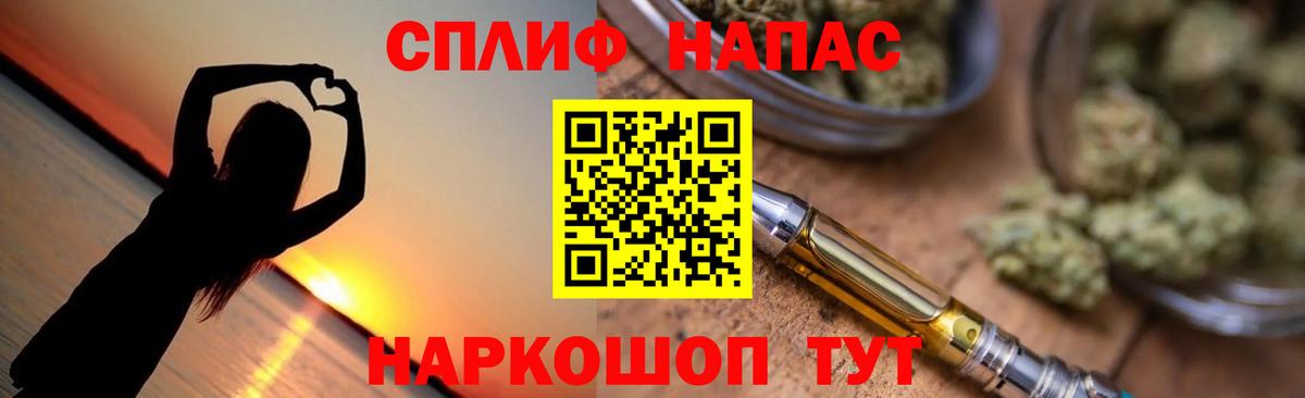 Канабис ГИДРОПОН  МАРИХУАНА конопля  Дербент  Вход с VPN  Канабис VHQ 
